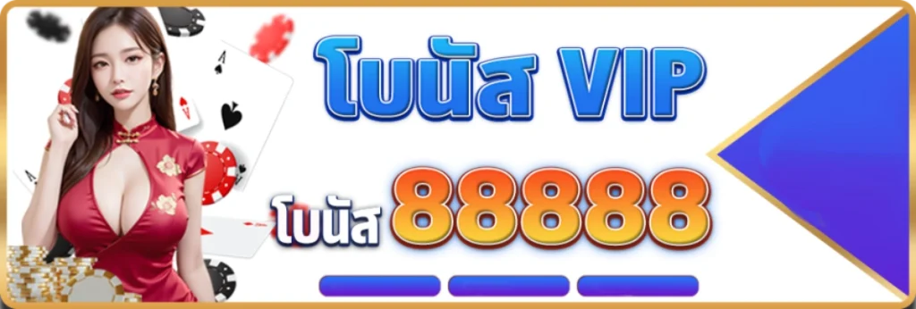 wink789game